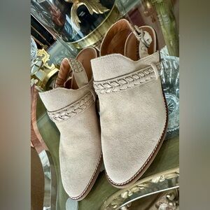 Lucky Brand Women's Cream Suede Slip-On Shoes 8.5 M NWOT